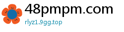 48pmpm.com